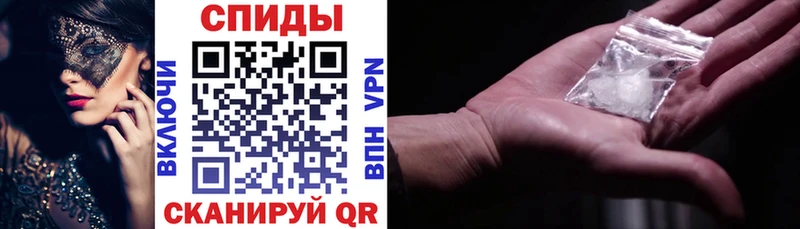 где найти наркотики  blacksprut ССЫЛКА  Amphetamine Розовый  Котовск 