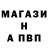 АМФЕТАМИН Premium Konstantin John