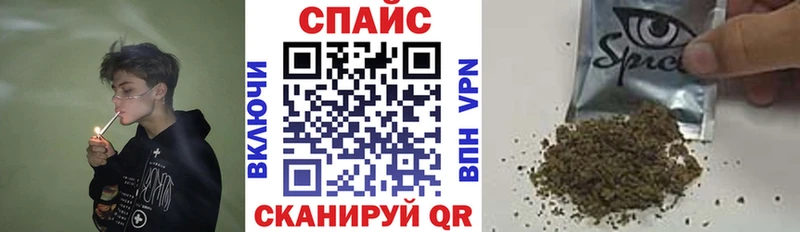 mega ССЫЛКА  Котовск  БУТИРАТ оксана 