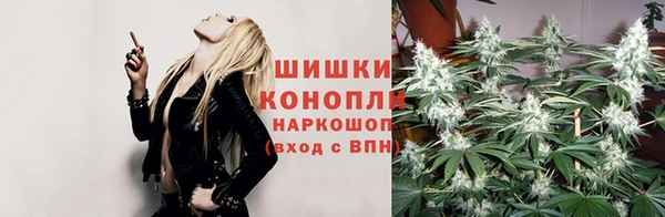 гашишное масло Белоозёрский