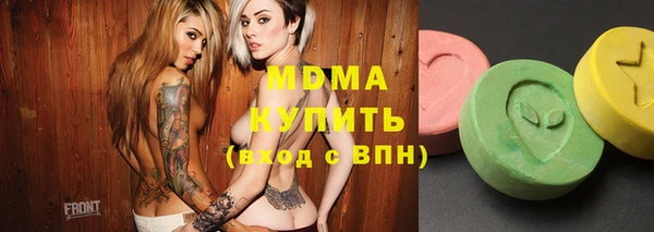 гашишное масло Белоозёрский