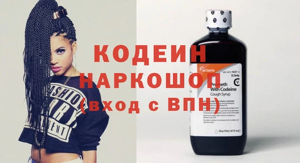 скорость mdpv Белокуриха