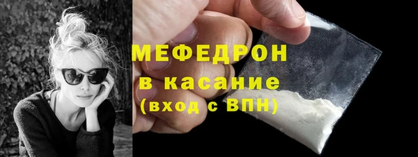 гашишное масло Белоозёрский