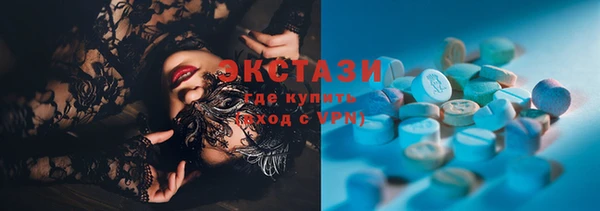 гашишное масло Белоозёрский