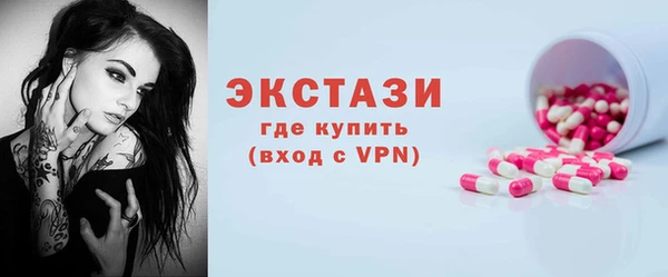 гашишное масло Белоозёрский