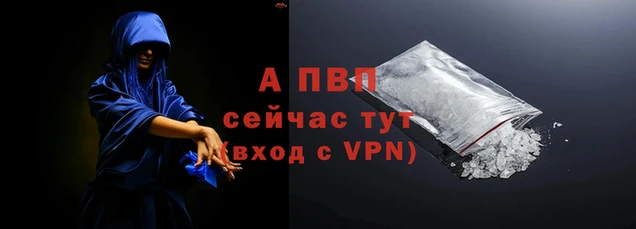 гашишное масло Белоозёрский