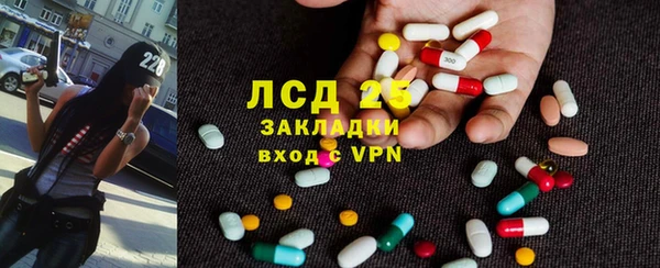 марки nbome Сясьстрой