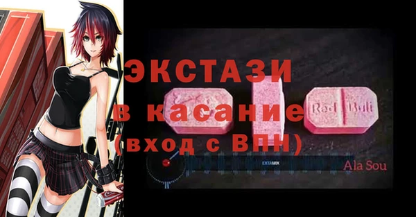 гашишное масло Белоозёрский