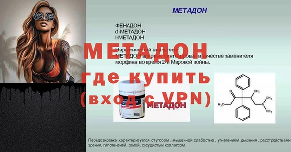 ешки Тайга